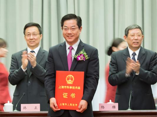 上海九院范先群教授荣获上海市科学技术奖一等