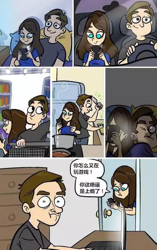 黄漫画网