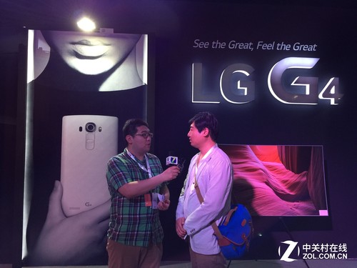 LG