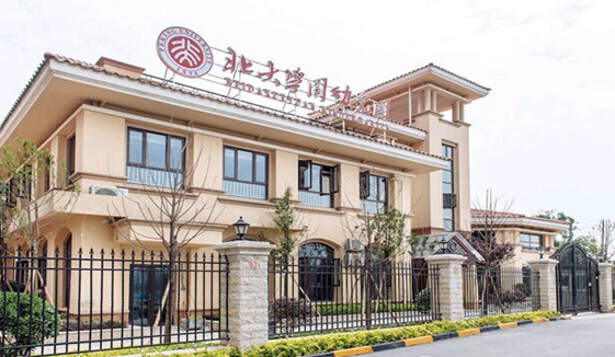 恒大御景半岛五月特惠倒计时