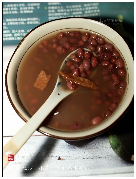 陈皮红豆沙:小暑时节的养生糖水