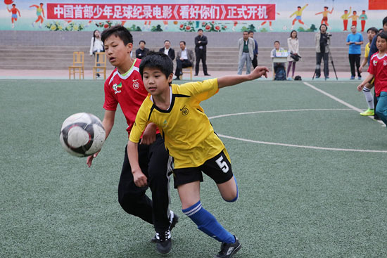 中国首部少年足球纪录电影《看好你们》开拍