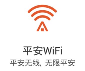 在3.0版产品中,用户通过完成简单的任务(如每日签到)即可获取流量金币,在流量金币积攒到一定程度时,就可通过自主兑换获取3G/4G流量包<b