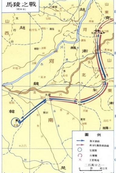 庞涓并非死于围魏救赵之计