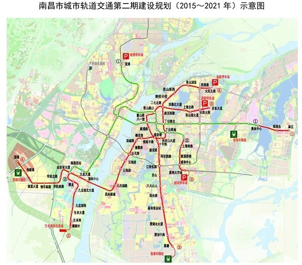 此公告题为"南昌市轨道交通环线及机场线方案研究项目比选公告",公告图片