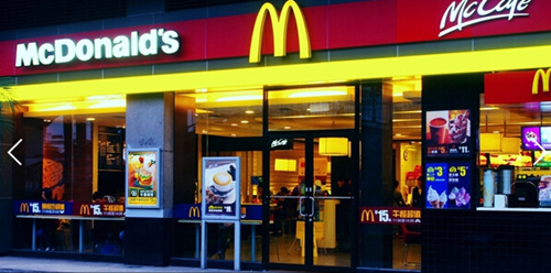 麦当劳被指利用税收漏洞在澳避税近4亿美元
