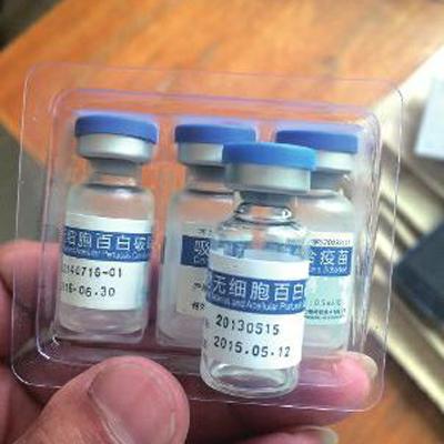 陕西6名幼儿接种过期疫苗 卫生院院长被撤职