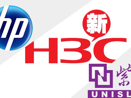 惠普售华三与分拆自相矛盾 难称赢家