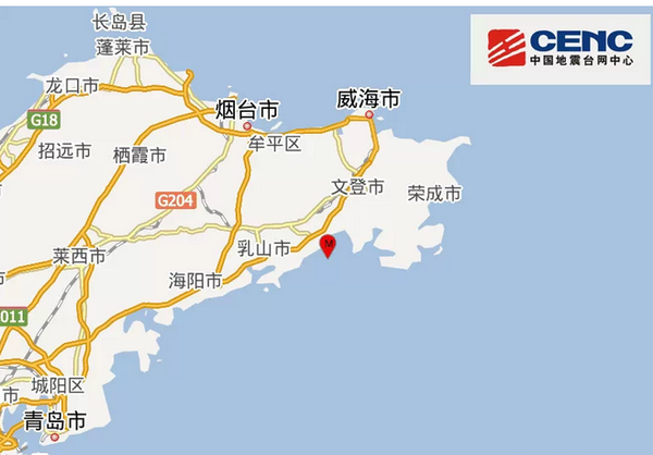 威海市文登2018经济总量是多少_威海市文登区慈口观村(2)