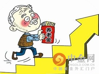 退休人员待遇调整最新消息:天津退休人员待遇