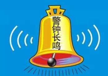 互联网主题将延续狂飙-上海电气(601727)-股票