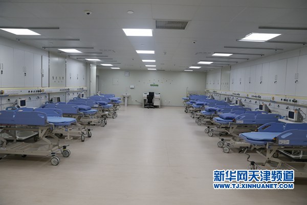 市儿童医院临床科室搬迁启动 新院区28日试开诊(组图)