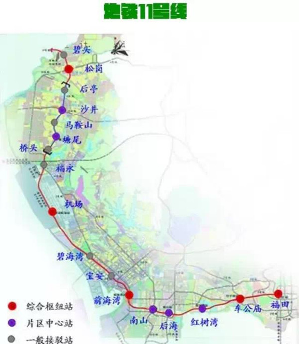 机场→福永→桥头→塘尾→马鞍山→沙井→后亭→松岗→碧头返回搜狐