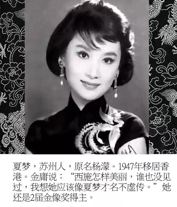 民国名媛经典收藏手册 - 万种分情