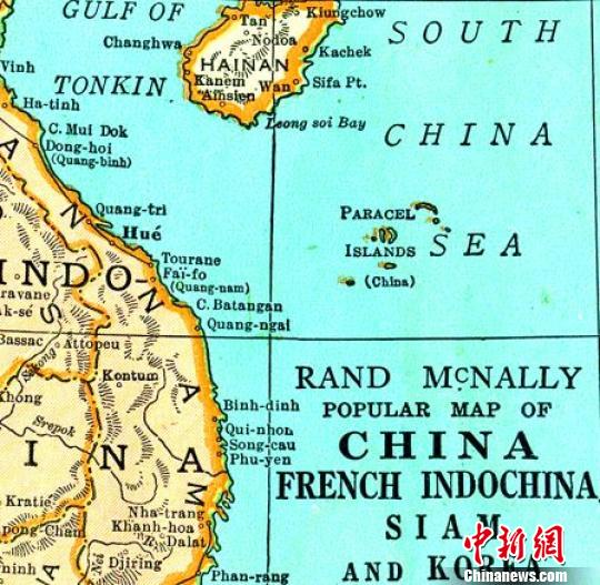 温哥华现美制1947年地图 显示南海属于中国(图