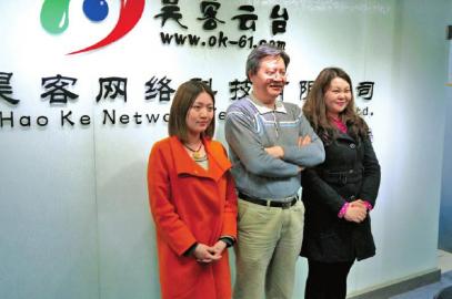 阿里"双十一"571亿元的销售额图片