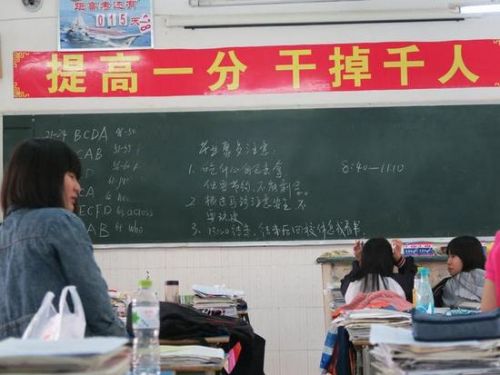 人口日标语_人口普查宣传标语图片(2)