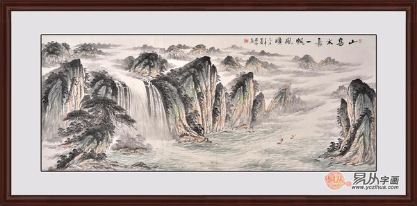 客厅沙发后挂画风水 山水画家居好风水