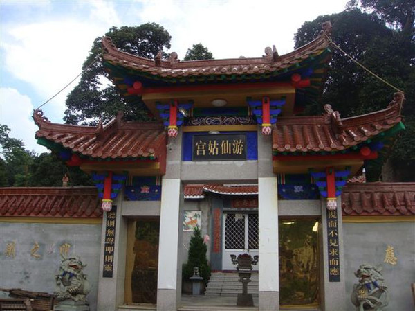 秀篆游氏人口_秀篆镇图片(2)