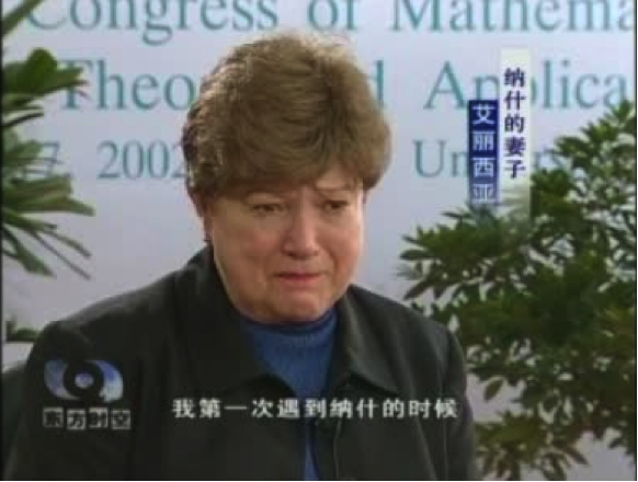 纪约翰纳什不凡的一生