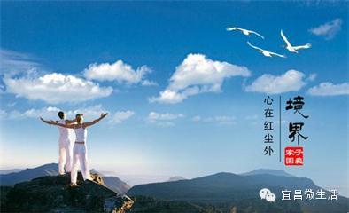 一个人格局大了,未来的路才能宽!