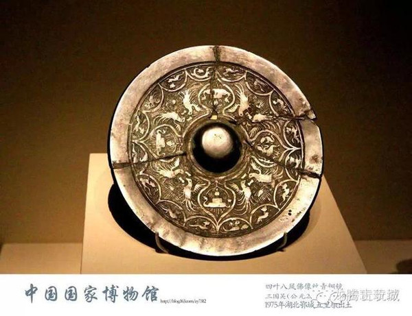 古代皇家珍品出土文物鉴赏