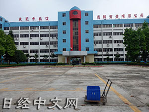 东莞兆信通信的工场曾经室迩人遐(4月30日)