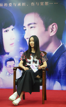 《你是我的姐妹》在上海举行媒体见面会,主演娄艺潇,白冰,刘雅瑟应邀
