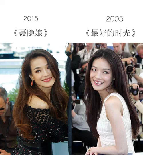 对比2005年舒淇自然的中分长发,是从青涩和青春走到如今从容魅力的