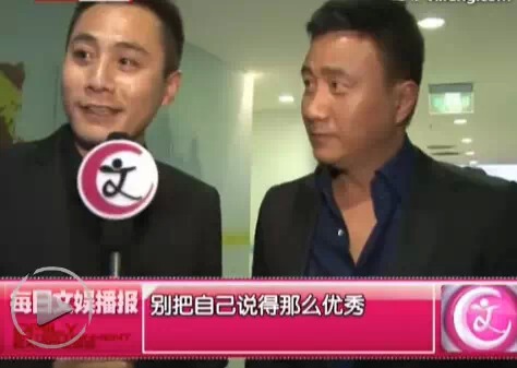 胡军刘烨同上爸爸去哪儿,还记得当年的蓝宇吗?