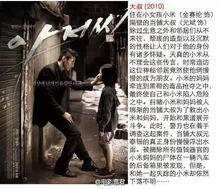 日韩成人色情电影,女生内衣,成人色情电影在线观看 ...