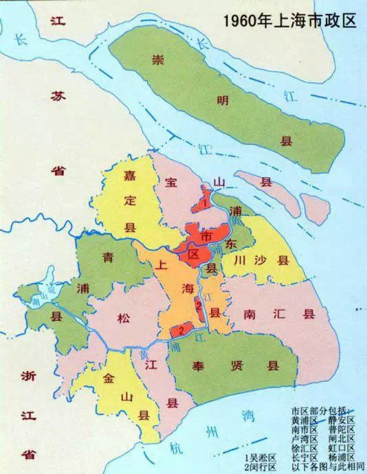 60年的地图宝山区里划出吴淞区,上海从江苏省包围中解脱,与浙江交界.