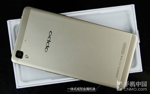 OPPO