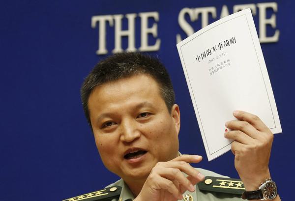 美方:中国国防白皮书展示更高透明度