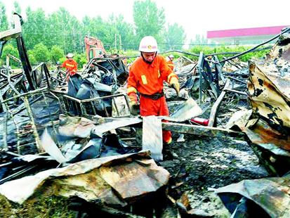 河南养老院大火视频,河南养老院失火致38死,河南鲁山养老院住的一些