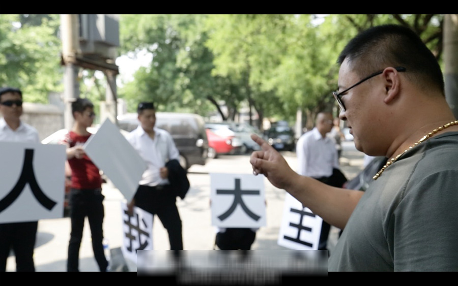男子北大抗议高考:考大学不如学技术
