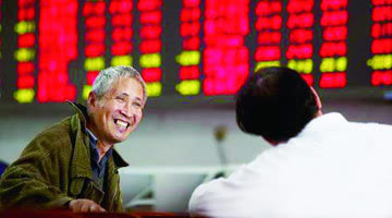 A股被纳入富时罗素指数利好几何? 更大事件在