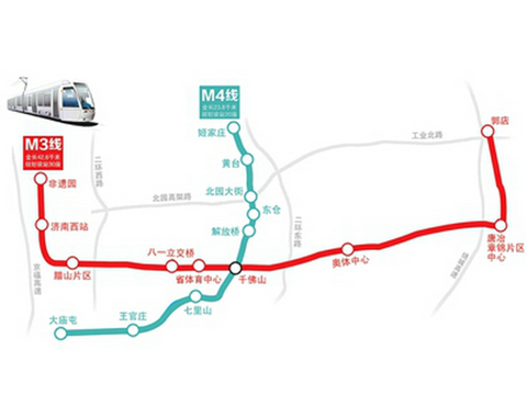 轨道交通m3线地震评价重新招标 投资约120万