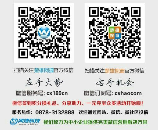 云南省广南县人口_广南县地图 广南县地图查询 广南县地图全图高清电子版 文(2)