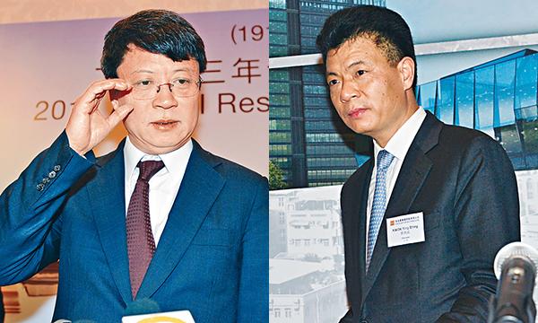 孙宏斌与郭英成右