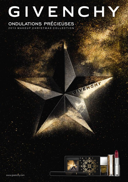 纪梵希2013「金色星尘」圣诞限量彩妆系列