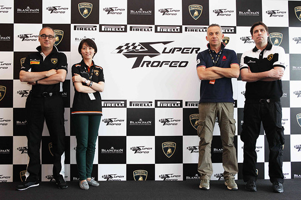 宝珀-兰博基尼 Supe泛亚电竞r Trofeo 赛车超级挑战赛(图1)
