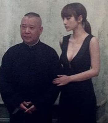 揭秘柳岩暗恋郭德纲背后的私密隐情