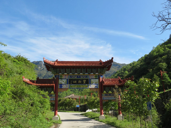 汉中旅游推介会 留坝成主角