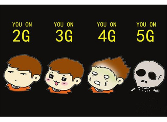 太速度 手机5G技术揭幕 酷派投数亿启动5G终