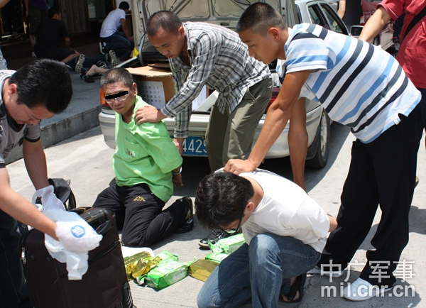 两名台湾男子在广东涉毒品案被抓 缴获毒品百