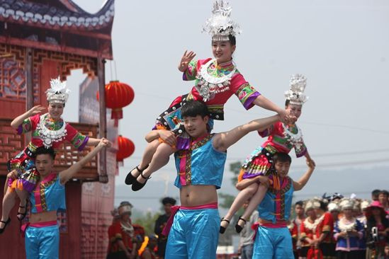 苗家姑娘节 乐赏绥宁美——2015绥宁四月八姑娘节