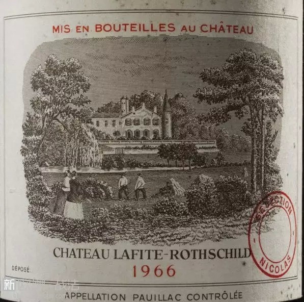 1,mis en bouteille au chateau