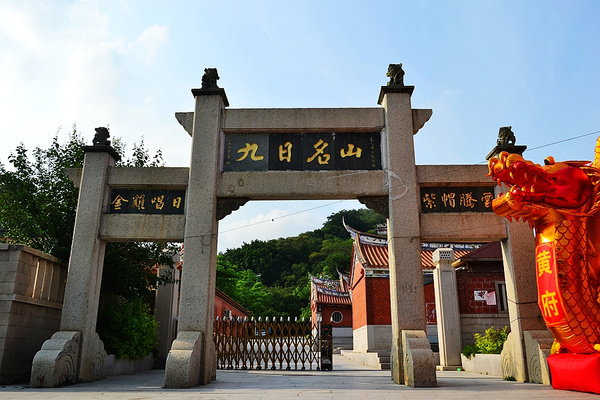 对话海丝:泉州九日山最萌的风景--延福寺小沙弥_手机搜狐网