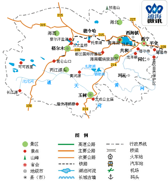 14.四川旅游地图